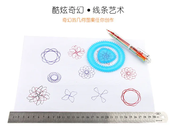 Spirograph игрушки для рисования, набор блокировочных шестеренок и колес, аксессуары для рисования, креативная развивающая игрушка для детей, художественная живопись