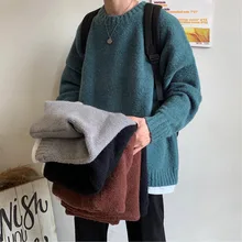 *#Best Price Winter Thick Sweater Men's Warm Fashion Solid Color Fake Two-piece Casual Knit Sweater Man Wild Loose Long-sleeved Pullover *#Best Price Winter Thick Sweater Men's Warm Fashion Solid Color Fake Two-piece Casual Knit Sweater Man Wild Loose Long-sleeved Pullover