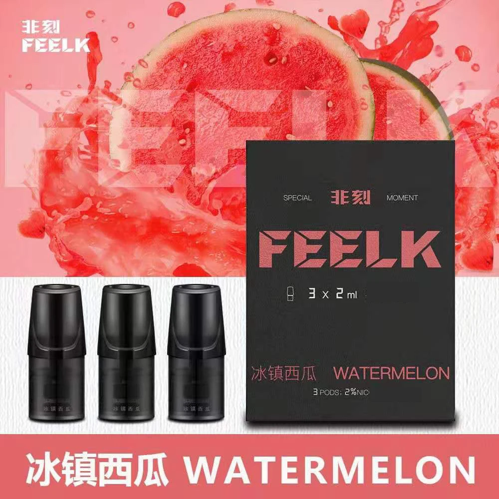 

FEELK Vape Cartridge Pods For Relx Device 0.7ml Pod Electronic Cigarettes Cartridge Atomizer