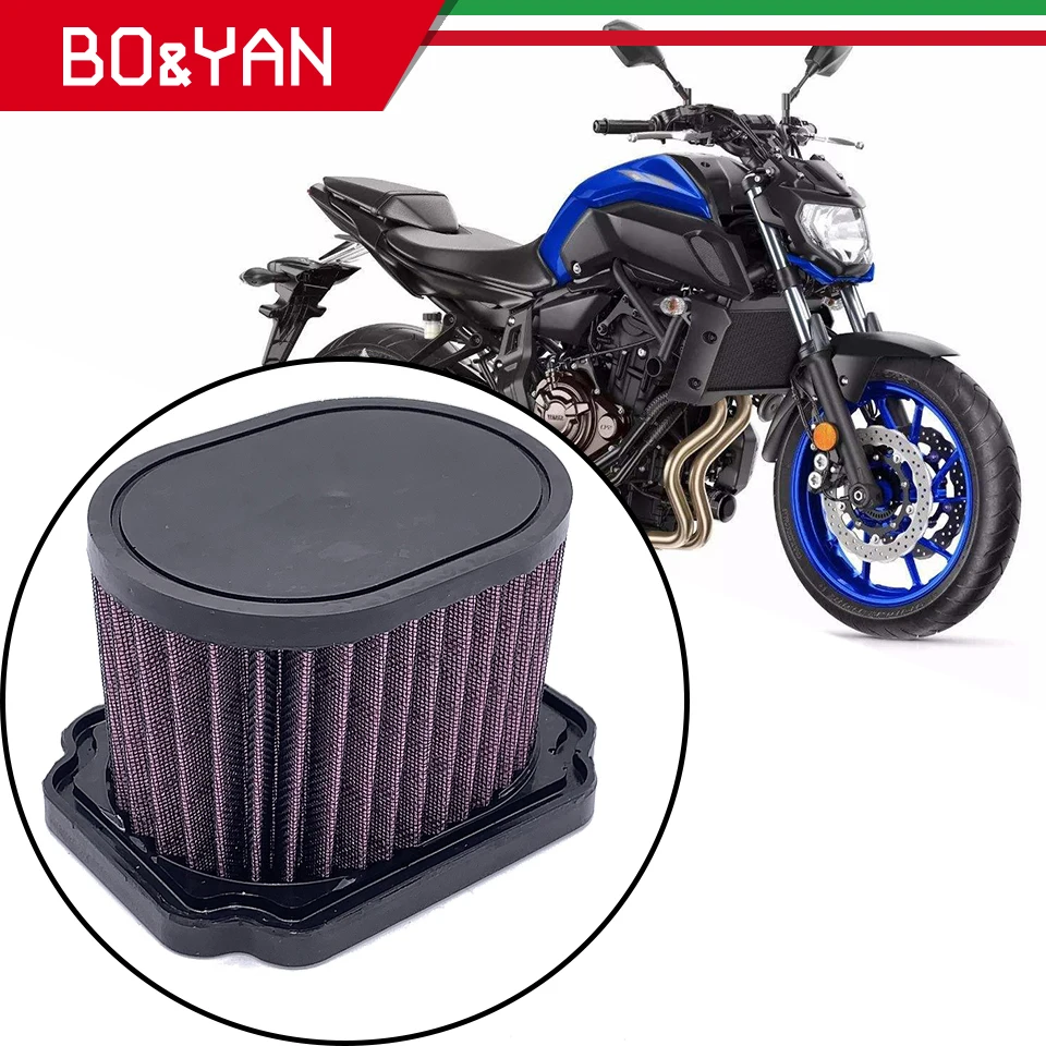 Воздухоочиститель для мотоцикла Yamaha MT 07 MT07 FZ07 фильтр впускного фильтра запасные