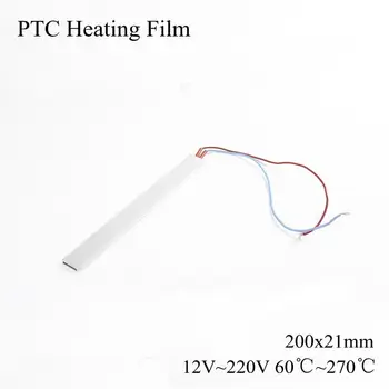 

12V 24V 220V PTC Heating Film Ceramic Heater Air Fan Heat Thermostat Constant Temperature Thermistor Plate Element 12 100 220