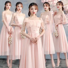 J749 słodka pamięć dla dorosłych suknie dla małych druhen kobieta lato różowy szary pół rękawa koronkowa szyfonowa sukienka dla dziewczyny ukończenia szkoły
