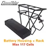 48V ebike battery case 36V 52V 60V 72V Electric bike battery box 5V USB Double Layer luggage rack 10S10P 13S9P 14S8P 16S7P 20S5P ► Photo 1/6