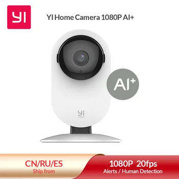 YI 1080p Home Camera IP Camera Smart Video Cams With Montion Detect Wifi Camera Security Protection Mini Camera Pet Cat Dog Cam 1