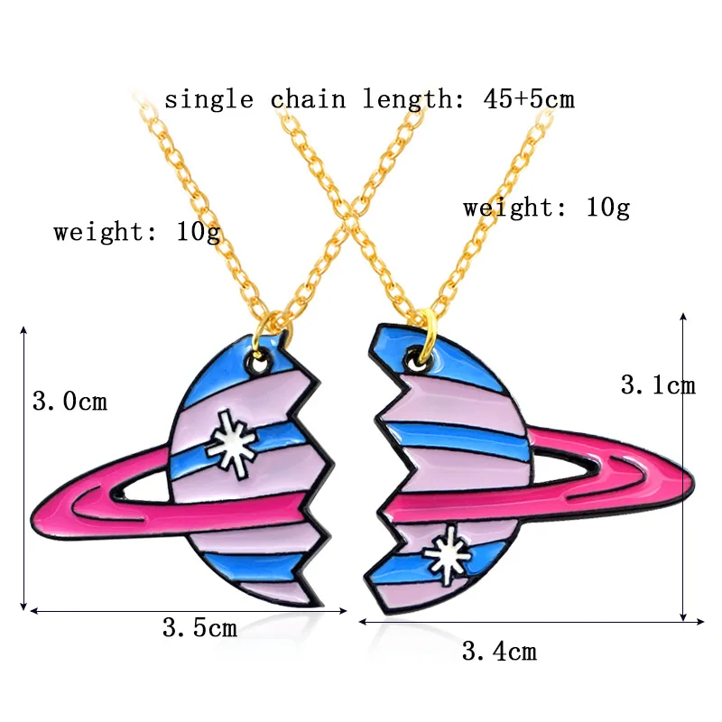 Новинка два лучших друга серия цветной космический корабль Вселенная Летающий Снежинка мечта авиационный сплав цепь ожерелье с подвеской из эмали