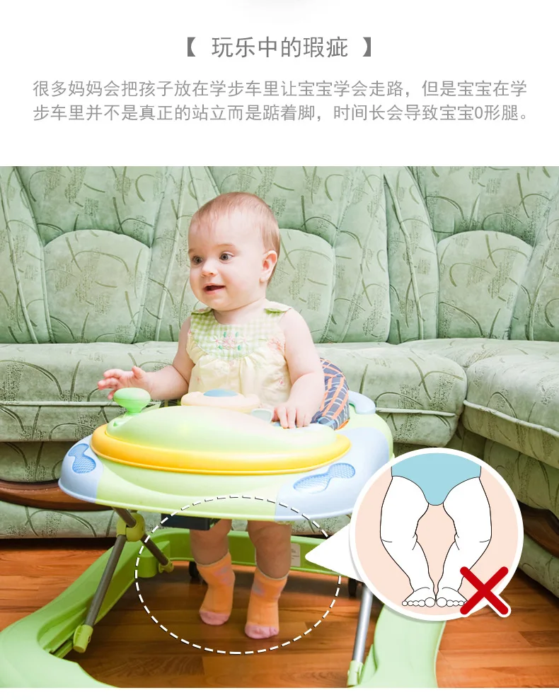 Postage детские ходунки игрушка игрушечная коляска против опрокидывания Oshaped ноги детей 0-3 силовая тележка игрушечная коляска унисекс