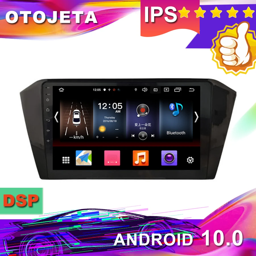Новое поступление Android 10 0 Автомобильный GPS для VW PASSAT B8 2016 2017 автомобильная