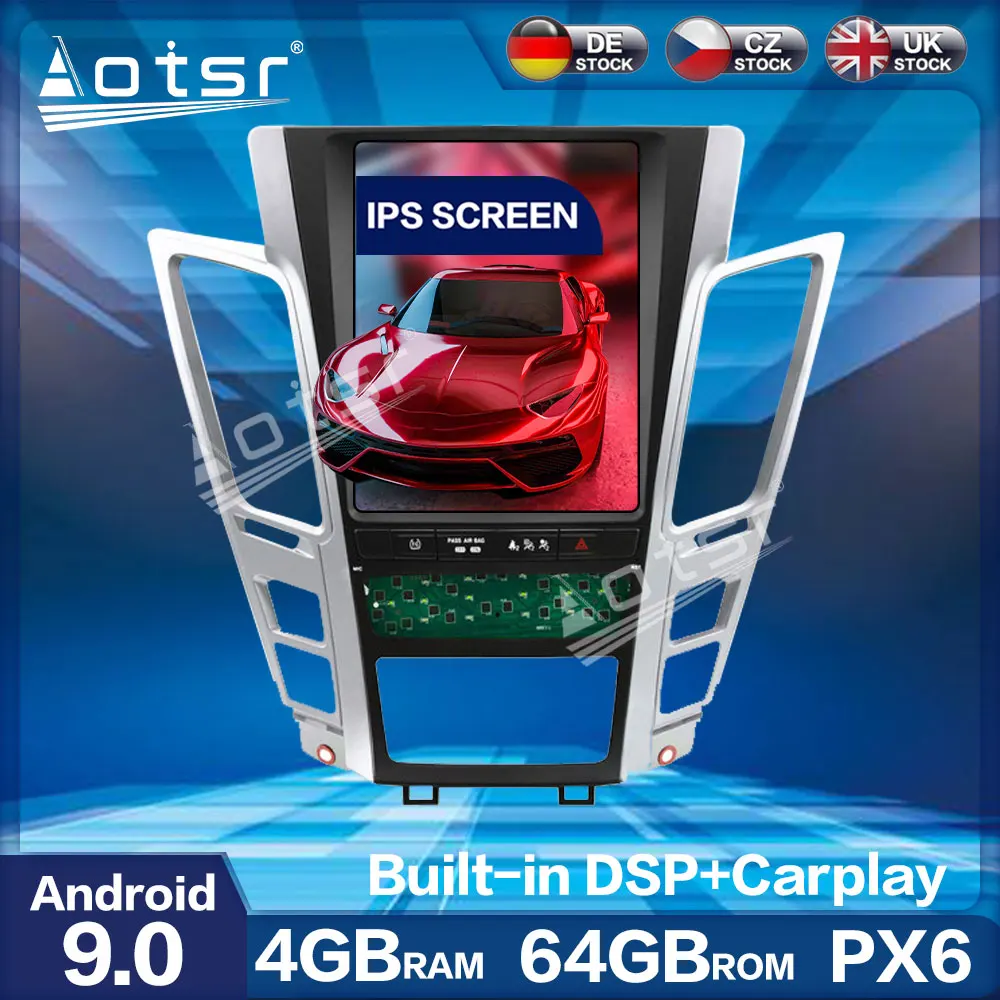 For Cadillac CTS 2007-2012 PX6 Android 9.0 4G+64GB Vertical screen Tesla Car Radio Player GPS Navigation Multimedia CARPLAY DSP