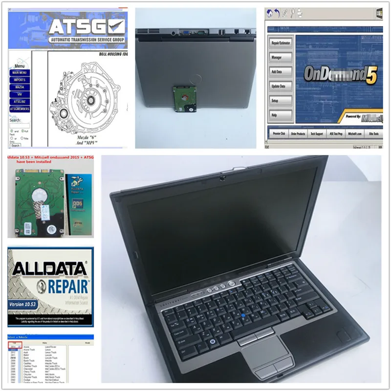 Профессиональное программное обеспечение для ремонта автомобилей Авто Alldata V10.53+ Mitchell+ ATSG в 1000 Гб HDD в б/у ноутбук D630