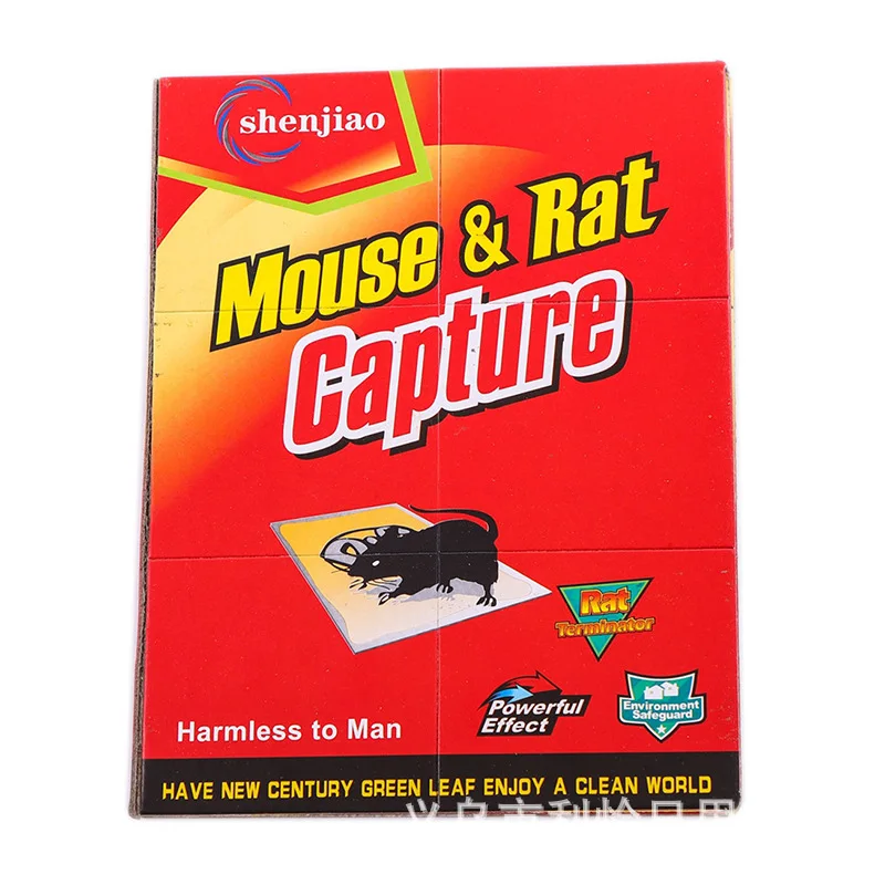 

Mouse Sticker Ultra-Strong Sticky Glue Mouse Traps Posted the Mousetrap zhan shu Stickers Mouse Repeller Mouse Killer Cardboard