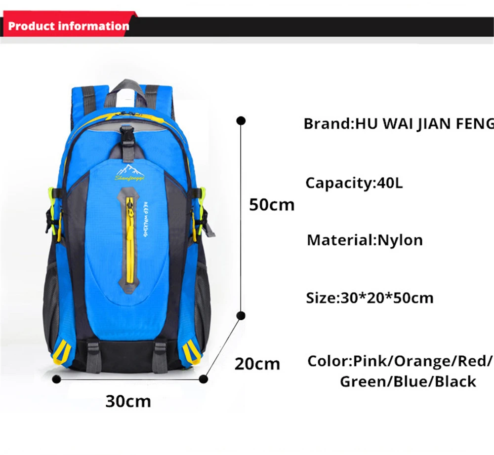 Мужские рюкзаки для путешествий, альпинизма, мужские дорожные сумки, водонепроницаемые 40л походные рюкзаки, рюкзаки для отдыха на природе, спортивные сумки, женские рюкзаки