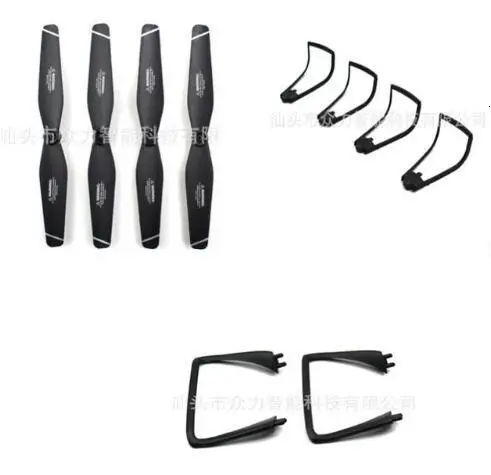 SG106-Zang-o-Wi-fi-FPV-Drone-RC-Quadcopter-Spare-Parts-Acess-rios-conjunto-carro-aria.jpg_640x640 (11)