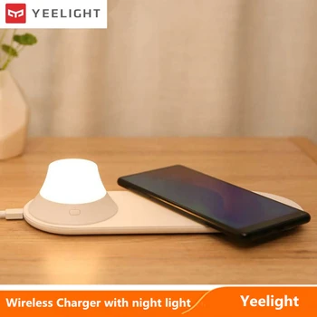 

Yeelight Wireless Charger with LED Night Light Bulb Magnetic Attraction Fast Charging for Xiaomi iPhone Samsung Huawei phone