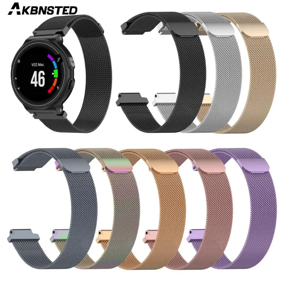 bracelet metal forerunner 235