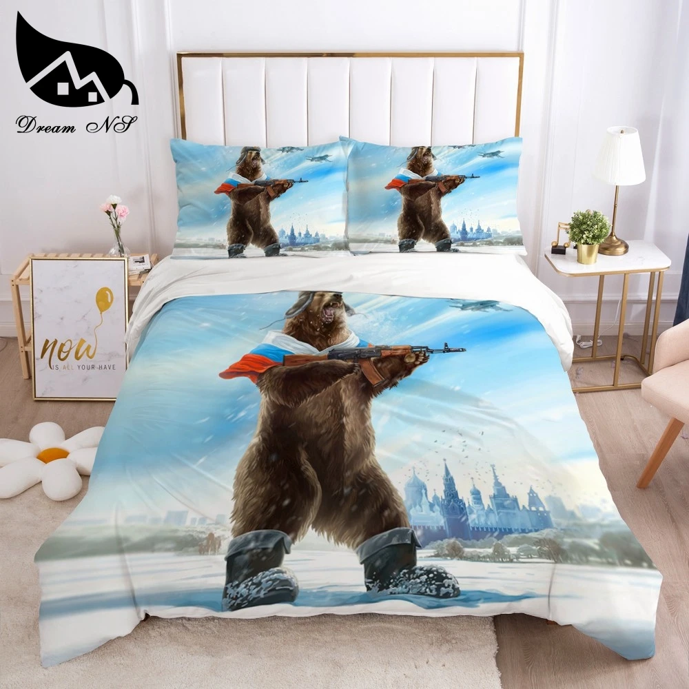 Комплект постельного белья Dream NS Russian Battle Bear текстильные постельные