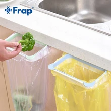 3 цвета портативный кухонный мешок для мусора держатель инкогнито шкафы тканевая стойка для полотенец пластиковая стойка держатель Y81230
