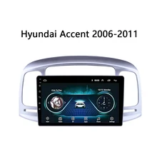 Автомагнитола для hyundai Accent 2006 2007 2008-2011 Android 8,1 " gps плеер авторадио мультимедийная система SWC tv FM WiFi no 2 din