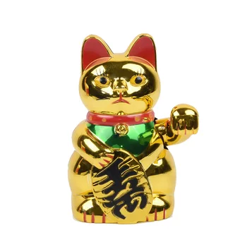 

Good Luck Maneki Neko Waving Gold Cat Electric Craft Art Tall Lucky Gifts Hot