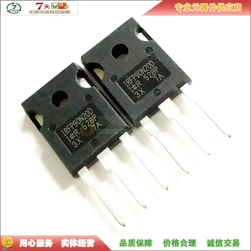 2 шт./IRFP90N20D-247 200V 90A