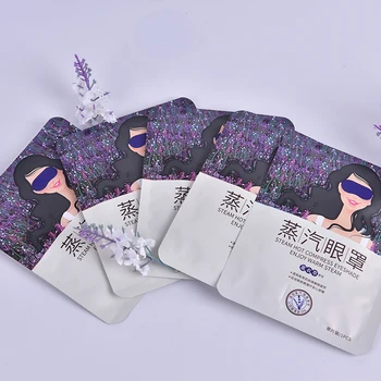 

5pcs Lavender Steam Warm Eye Mask Dark Circle Eye Bags Eliminate Puffy Wrinkles Anti Aging Eyes Fine Line Sleeping Eye Mask