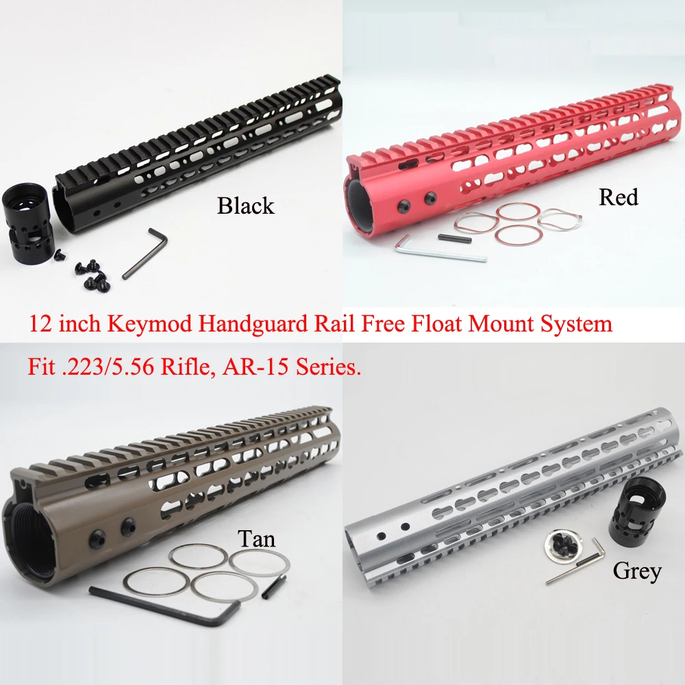 12 дюймов Keymod Handguard Rail черный/красный/загар/серый цвет Бесплатная система