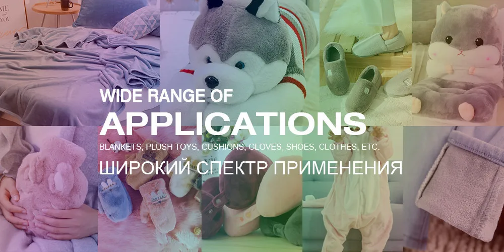 5 мм ворс 150x50 см/80 см/100 см Minky плюшевая ткань для сшивание лоскутов по принципу "сделай сам" tissus Австралийский метр полиэстер Telas бархатная ткань