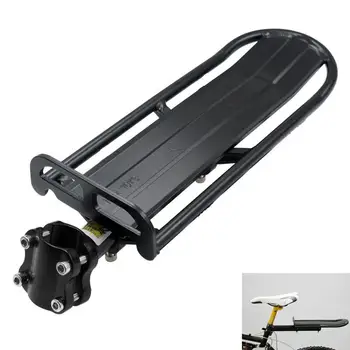 

MTB Bike Bicycle Rack Aluminum Alloy Adjustable Rear Seat Luggage Bike Rack Bracket Load 10Kg Bike Accessories 34*12 CM