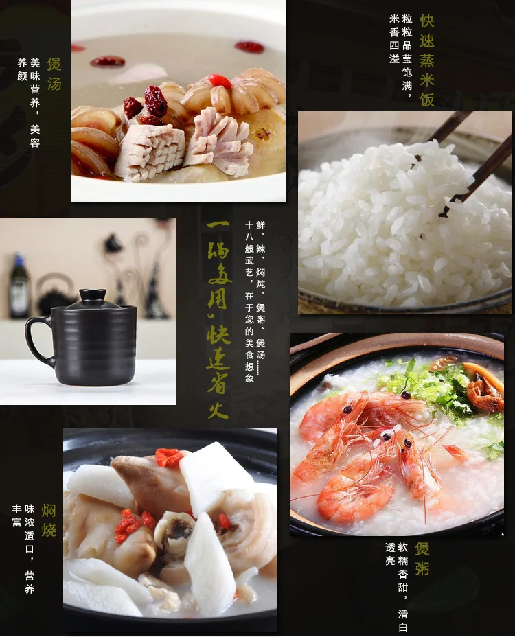 Японский паровой рисовый стаканчик кастрюля жаростойкий китайский суповый горшок для здоровья детская маленькая плита тушью емкость для молока