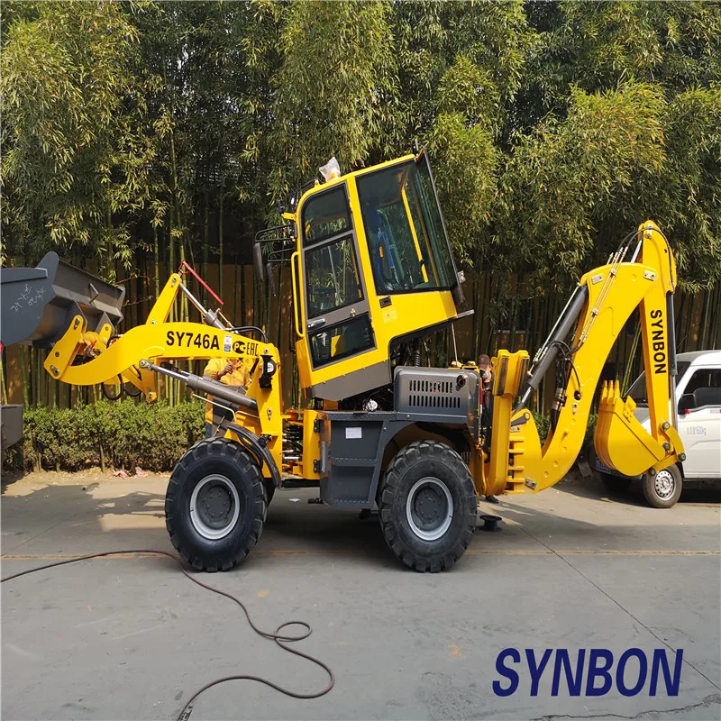 Рисунок 3 - Новый сельскохозяйственный экскаватор-погрузчик SYNBON