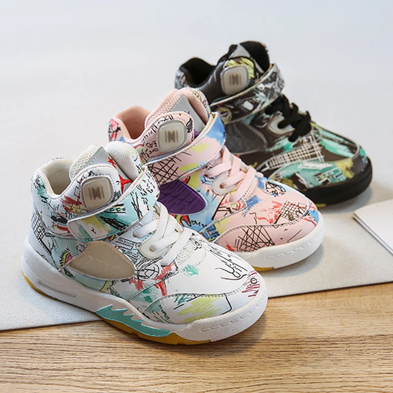 

Children's sports shoes 2020 spring and autumn new boys' shoes leisure fashion brand