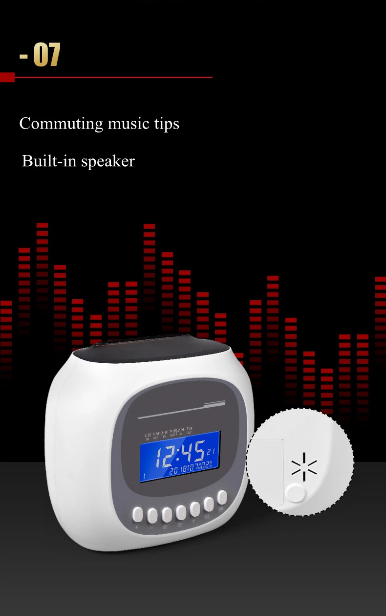 Electronic time clock Attendance machine Microcomputer paper card clock Work paper card sign in