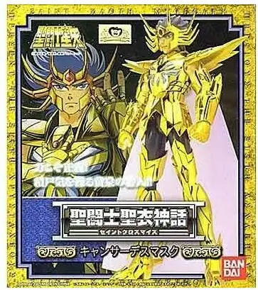 Фигурки героев аниме Saint Seiya Оригинальные фигурки BANDAI тамаши нации Сен 1 0 душа