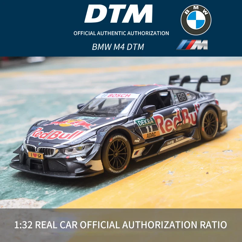 Коллекционная модель автомобиля из сплава BMW DTM игрушечный автомобиль 1:32 функция