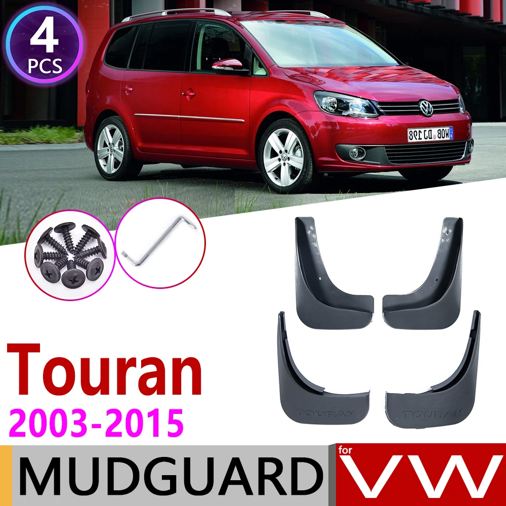 Mudfalp для Volkswagen VW Touran 2003~ щитки, брызговики брызговик ЛОСКУТ аксессуары для брызговиков 2004 2005 2008 2010 MK1