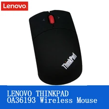 LENOVO THINKPAD OA36193 беспроводная мышь Поддержка Officia верификация Thinkpad ноутбук с 1000 точек/дюйм USB приемник для Windows10/8/7