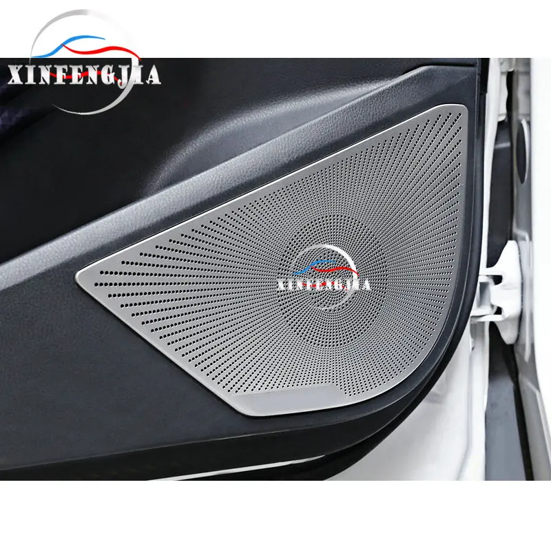 Для Toyota C-HR 18-19 Серебристая Автомобильная дверь стерео динамик громкий динамик накладка