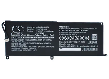 

Cameron Sino 753329-1C1 753703-005 Battery for HP Pro x2 612 G1 3800mAh