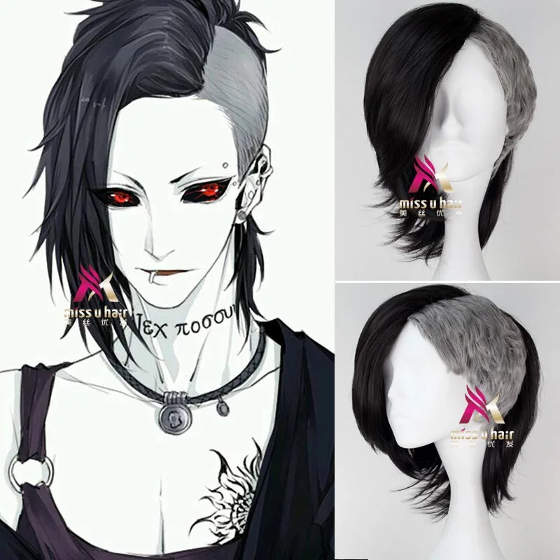 Tokyo Ghoul female wig Mask Maker Uta Wig short silver Grey Anime Cosplay Wigs+wig cap - AliExpress