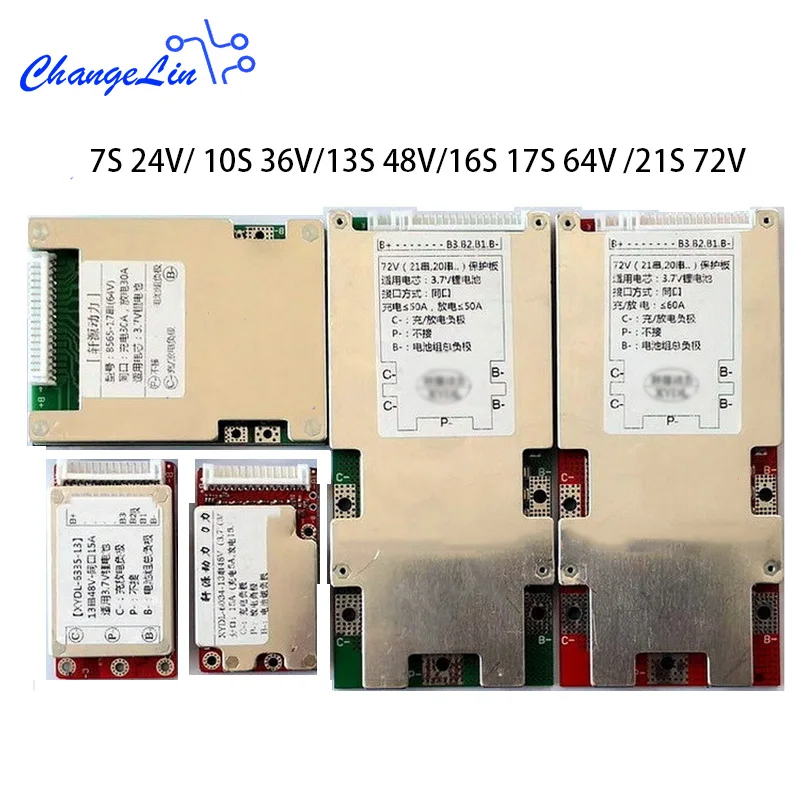 Защитная плата для литиевых батарей eBike 7S 24V 10S 36V 13S 48V 16S 17S 64V 21S 72V li ion Lipo BMS PCM 15A 30A 50A