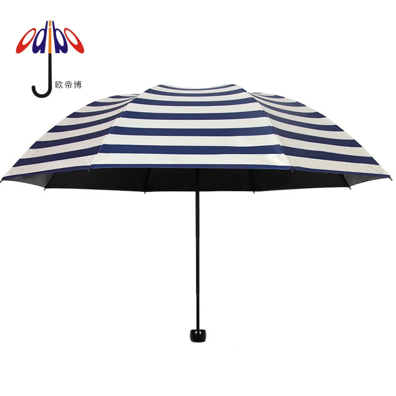 

New Style Conch Stripes Three-fold Umbrella Vinyl College Style All-Weather Umbrella Fashion Simple 8 Bone Umbrella Wholesale Ca