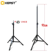 XEAST металлический штатив SPCC 90 см/1,3 м лазерный нивелир, лазерный штатив Nivel для лазерного уровня, регулируемый штатив, винт 1/4+ 5/8