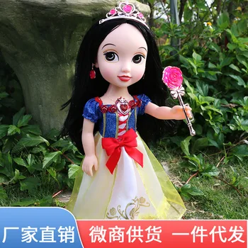 

Disney Frozen Dolls Le Jill Snow and Ice Princess Doll Smart Talking Doll Simulation Girl Toy Le Tongbao