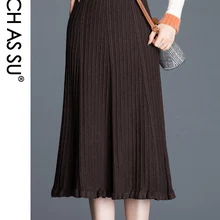 Новинка, Корейская женская юбка с оборками, Осень-зима, черная, серая, кофейная, Вязанная, средняя длина, плиссированная юбка, эластичная, для женщин, тонкая, Русалка, юбка