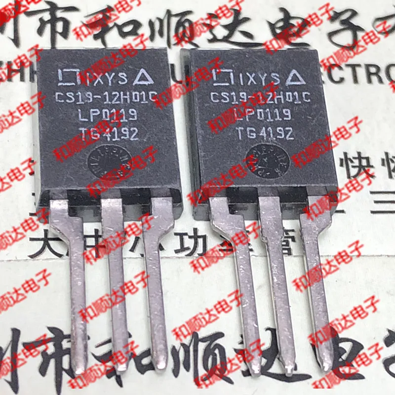 10 шт./лот CS19-12H01C спот ISOPLUS220