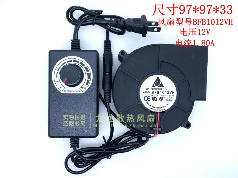 Cheap Ventiladores e resfriadores