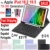 Чехол для iPad 10.2 Чехол для клавиатуры с Держателем Карандаша для Apple iPad 7 7 8 8 Поколения Air 3 Pro 10.5 Русский Испанский Английский