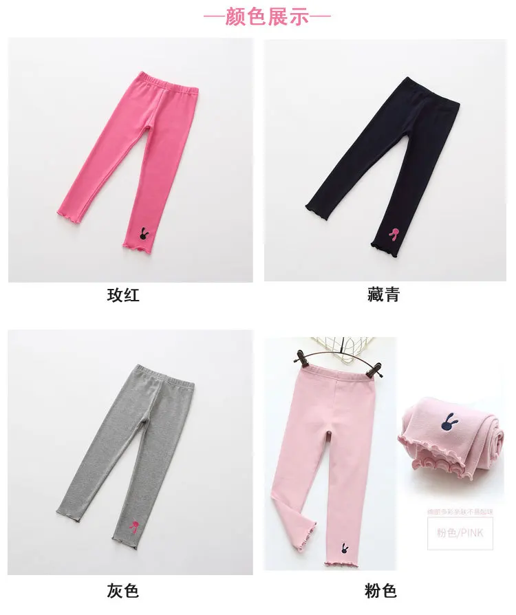 [Специальное предложение] осенне-зимние мужские и женские детские леггинсы, Осенние леггинсы, универсальные штаны