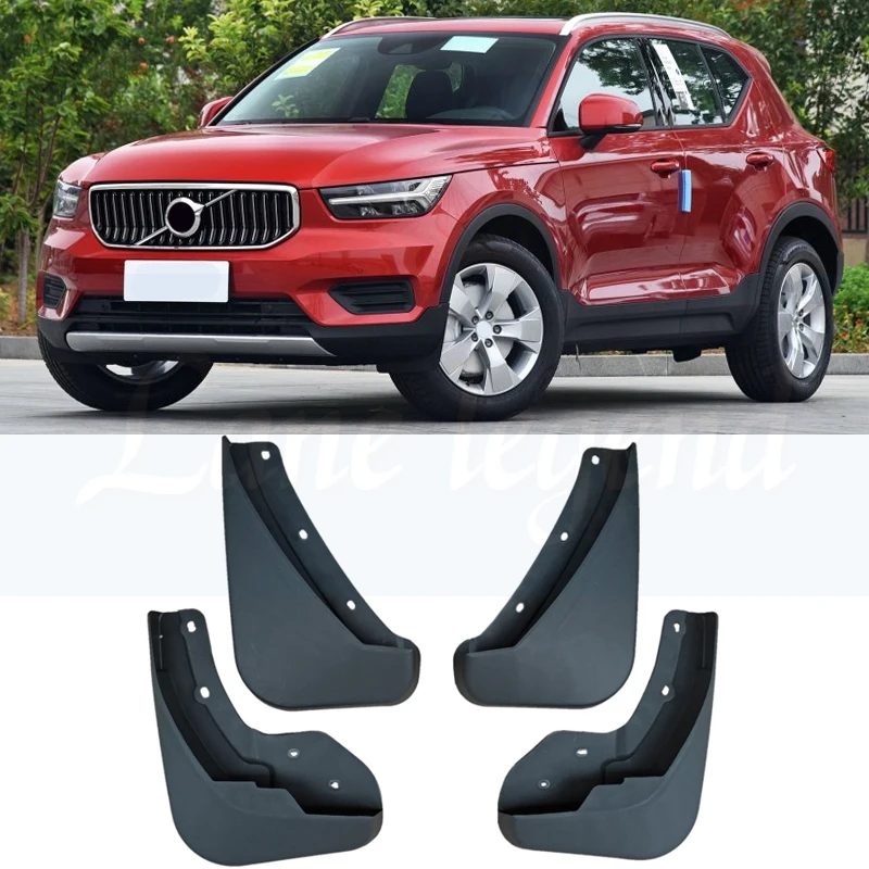 4 шт. Брызговики для Volvo XC40 литые Брызговики щитки Брызговики автомобильные Передние Задние