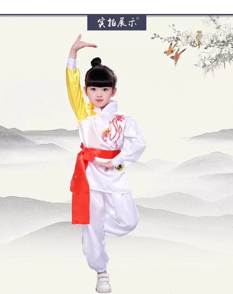 Bjj дизайн китайский hanfu Боевые искусства одежда ушу униформа