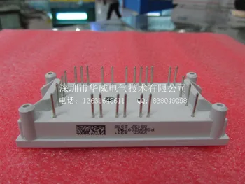 

P089A P089A2006 P089A2008--HWDQ